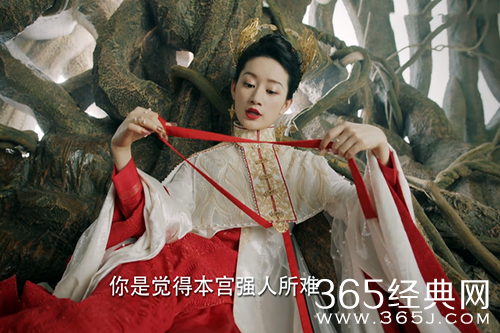 《与君初相识》反派介绍