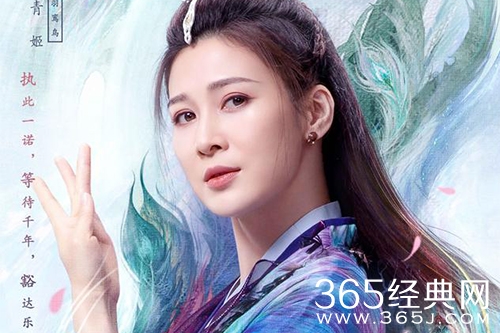 《与君初相识》青姬人物解析
