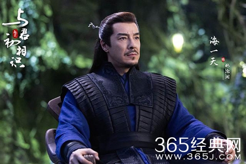 《与君初相识》反派介绍