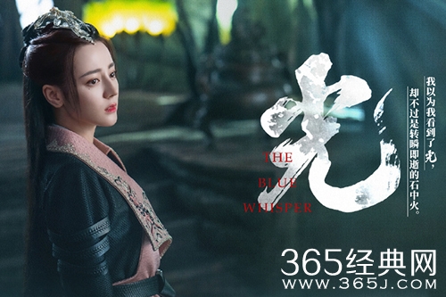 《与君初相识》纪云禾为什么说自己没几天能活了