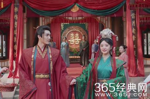 《姻缘大人请留步》大结局
