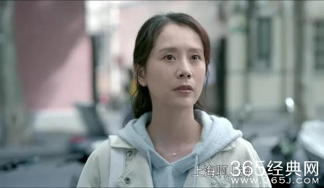 《心居》冯晓琴执意买房的原因
