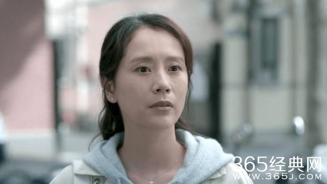 《心居》冯晓琴的家庭地位