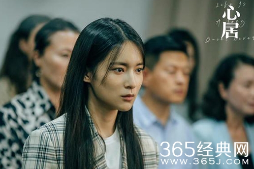 《心居》冯茜茜和顾昕的关系