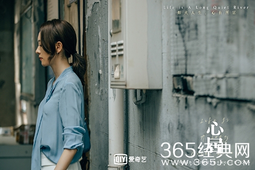 《心居》顾清俞施源结局