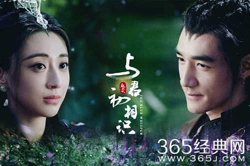 《与君初相识》离殊为什么要毁掉万花谷
