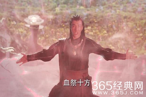 《与君初相识》离殊下线