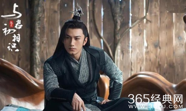 《与君初相识》林昊青继任谷主
