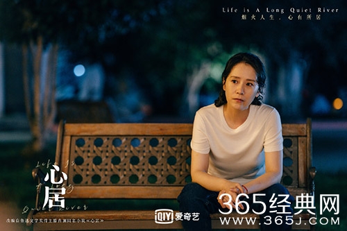 《心居》小老虎的生父是谁
