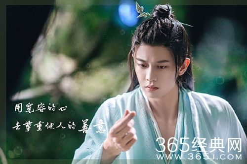 《与君初相识》长意的鱼尾最后回来了吗