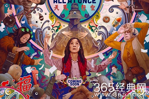 《瞬息全宇宙》上映时间