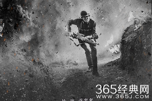 《烽烟尽处》故事背景