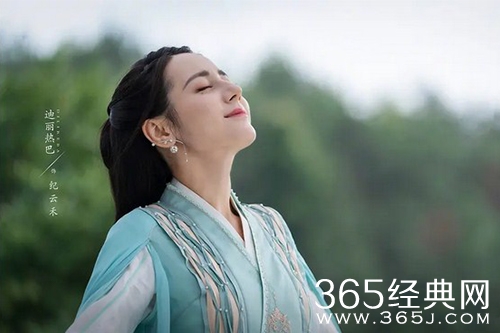 《与君初相识》万花谷介绍