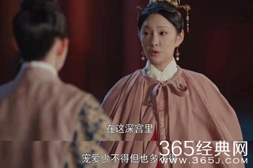 《尚食》吴昭仪的真实身份