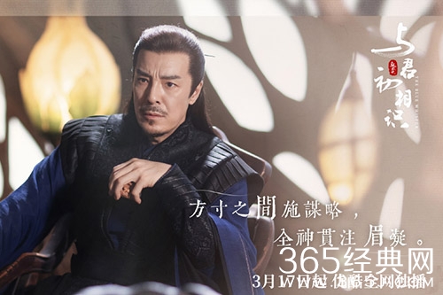 《与君初相识》林沧澜为什么一定要找回纪云禾
