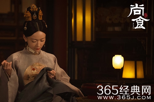 《尚食》袁琦挑拨太后和姚子衿