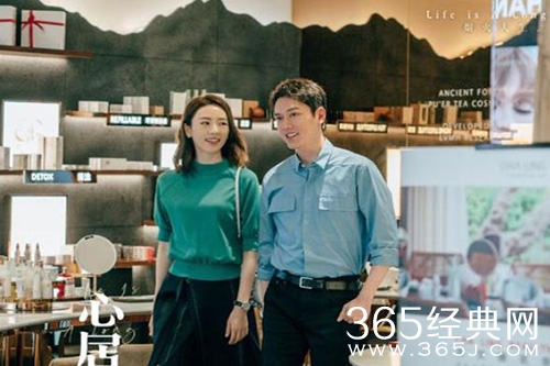 《心居》顾清俞喜欢施源的原因