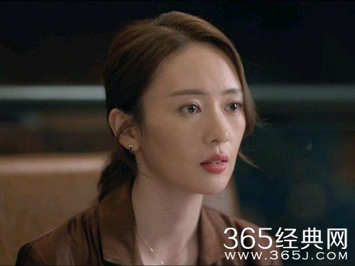 《心居》顾清俞的感情线