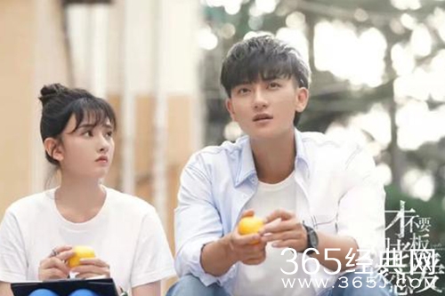 《才不要和老板谈恋爱》钱唯回到现在