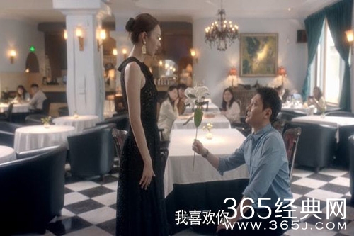 《心居》顾清俞施源闪婚