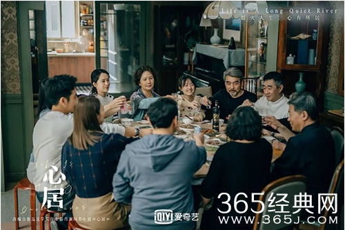 《心居》上海背景介绍