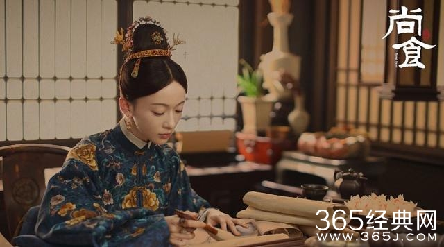 《尚食》姚子衿再次病重