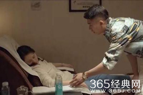 《心居》史老板身份揭秘
