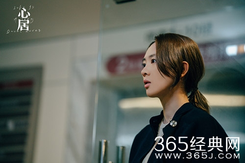 《心居》施源妈妈不喜欢顾清俞