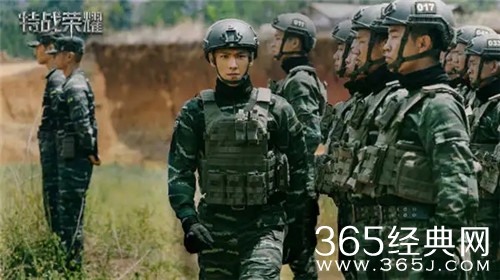 《特战荣耀》人物关系介绍