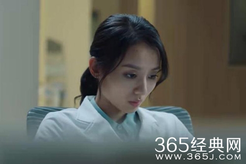 《余生请多指教》顾魏不喜欢高浠