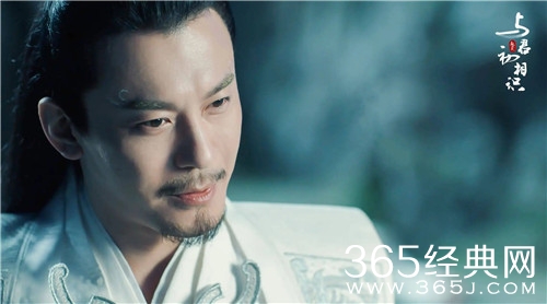 《与君初相识》仙师感情线分析