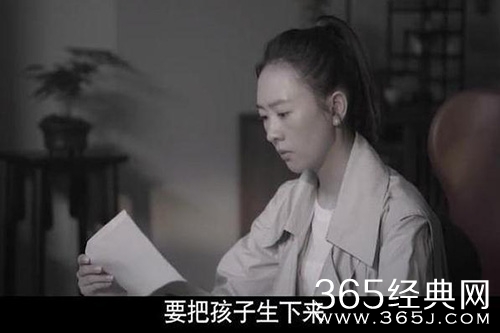《心居》顾清俞不喜欢冯晓琴的原因