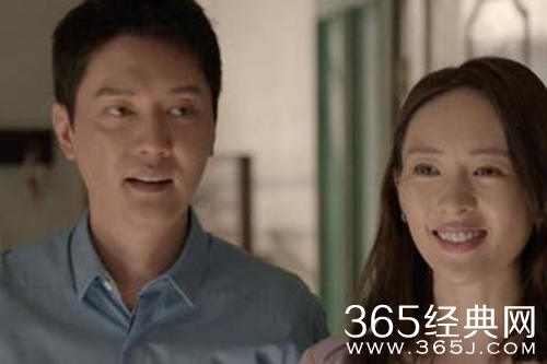 《心居》顾清俞离婚