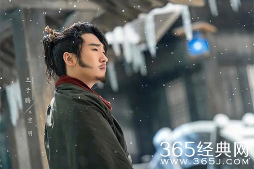 《与君初相识》长意是空明的机缘
