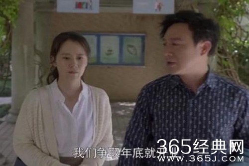 《心居》展翔投资冯晓琴