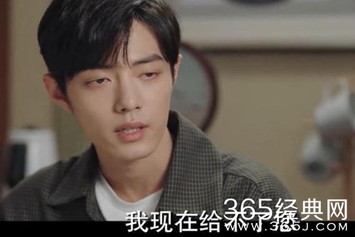 《余生请多指教》顾魏不肯结婚