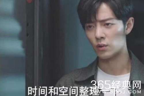 《余生请多指教》林之校顾魏分手