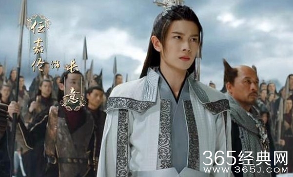 《与君初相识》长意成为北境之王