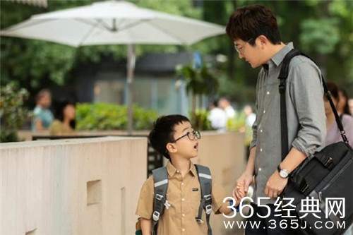 《追爱家族》3位男主结局