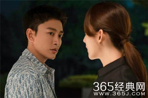 《追爱家族》3位男主结局