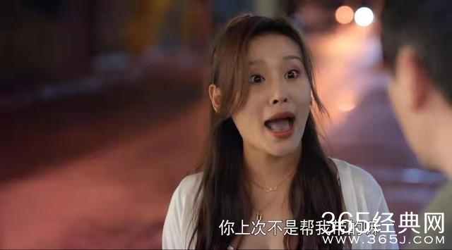 《心居》施源和莉莉的关系