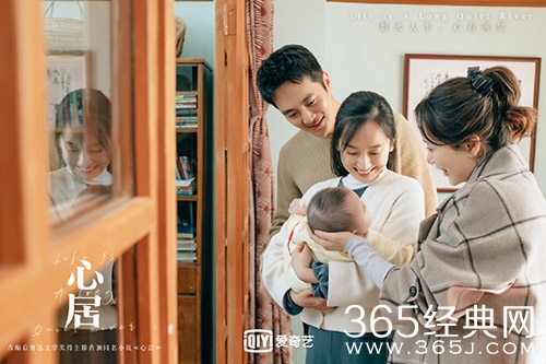 《心居》顾昕出轨原因