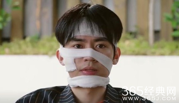 《追爱家族》高逸结局