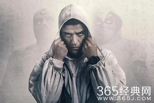 美剧《月光骑士》结局曝光