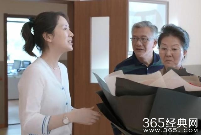 《心居》冯晓琴分手