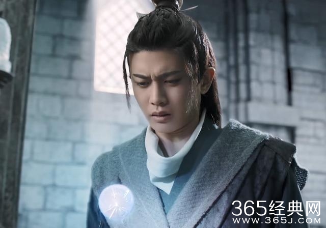 《与君初相识》长意灵丹破碎