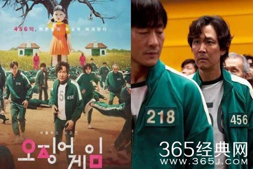 《鱿鱼游戏》第二季官宣回归