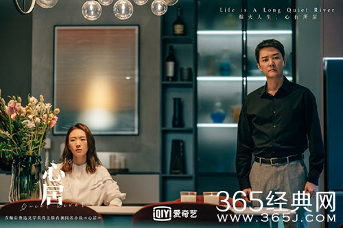 《心居》顾清俞施源婚姻破裂