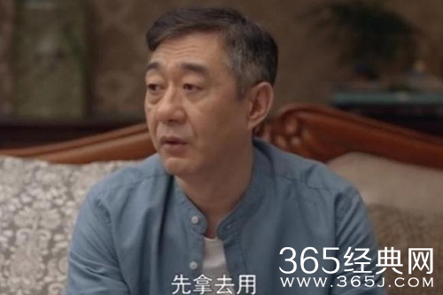 《心居》顾士宏的秘密曝光
