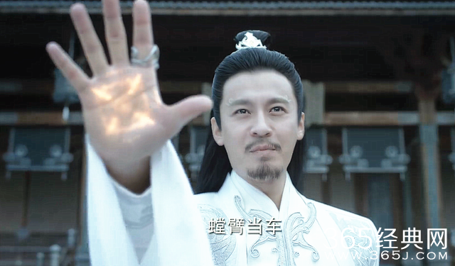 《与君初相识》仙师密室